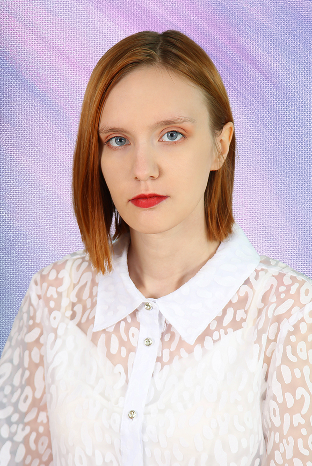 Ильина Полина Александровна.