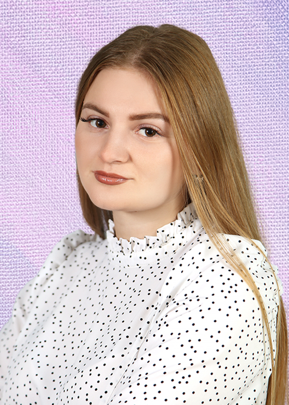 Ухина Валерия Витальевна.