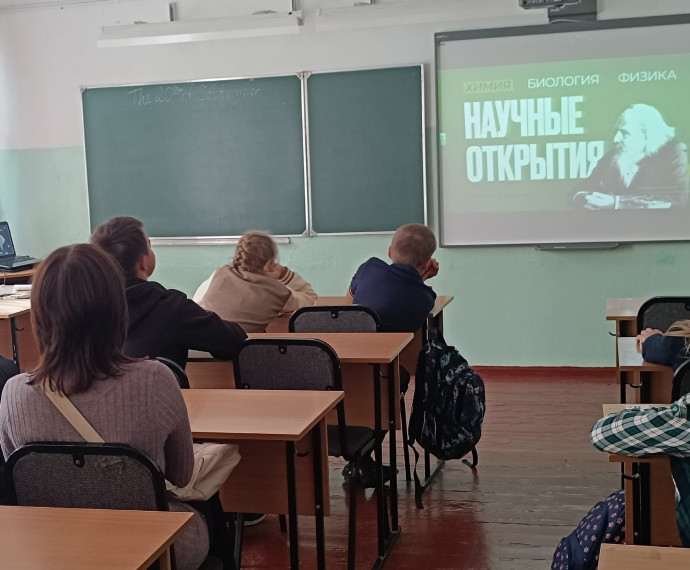День зарождения российской государственности.