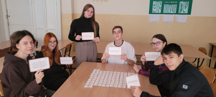 День воссоединения Донецкой Народной Республики, Луганской Народной Республики, Запорожской области и Херсонской области с Российской Федерацией.