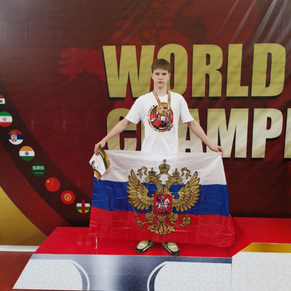 Поздравляем!!!!.