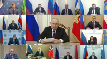 «Органы власти — населению страны».
